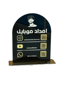 استند رو میزی